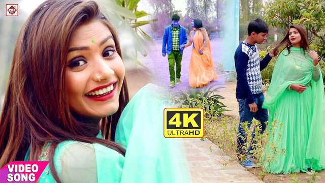 Chara Lage Jaise Poonam Ke Chand-Bhojpuri Video Song (Bhojpuri)