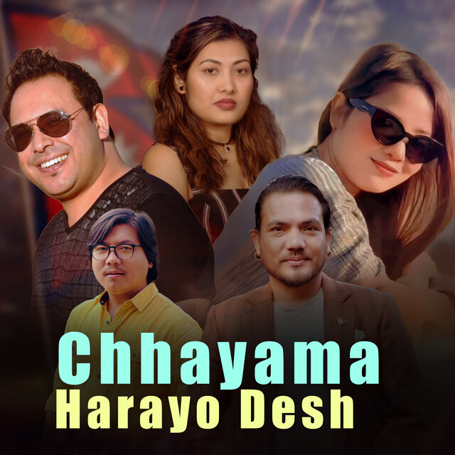 Chhayama Harayo Desh