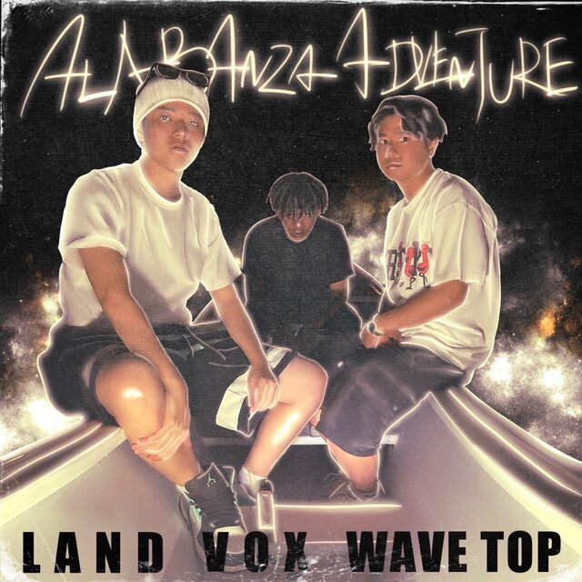 ALABANZA ADVENTURE