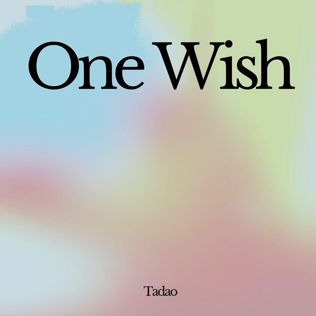 One Wish