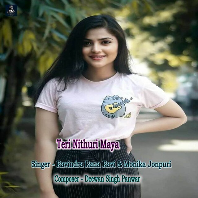Teri Nithuri Maya