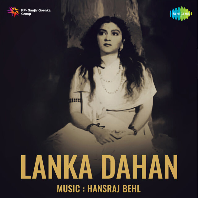 Lanka Dahan (Original Motion Picture Soundtrack)