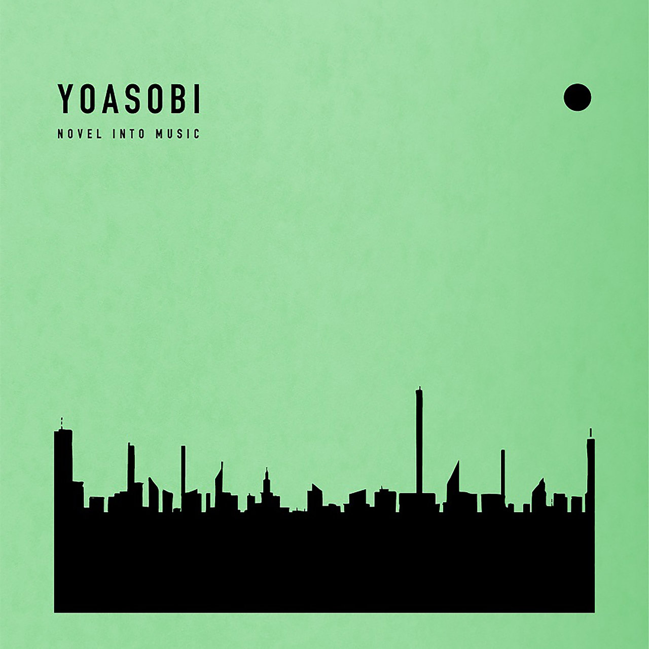 THE BOOK 1.2まとめ売り　YOASOBI THE BOOK 2 / YOASOBI - TIDAL