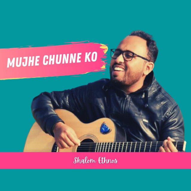 Mujhe Chunne Ko