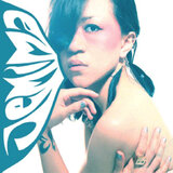 Out-tro (Soul Radio Exit)