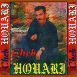 Aïni ch'rat charya