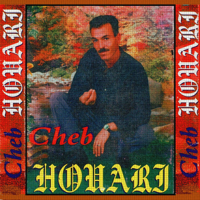 Laki