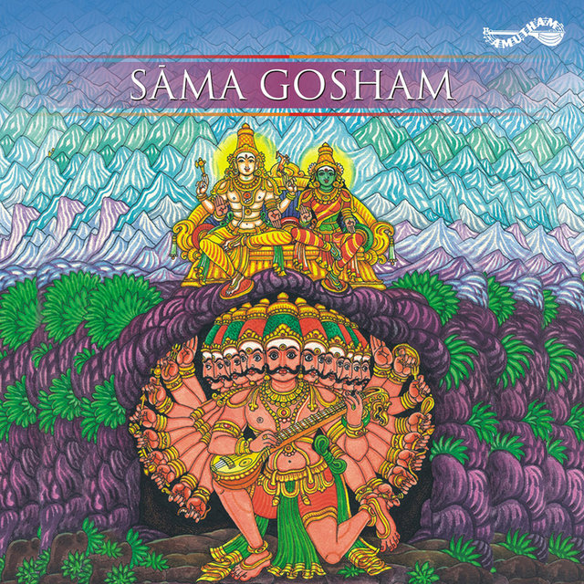 Sama Gosham