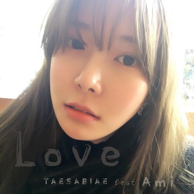 바래