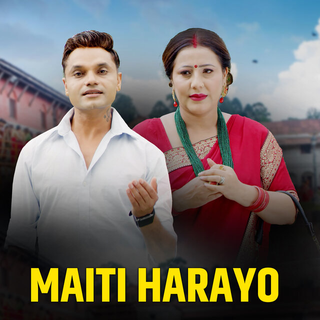 Maiti Harayo
