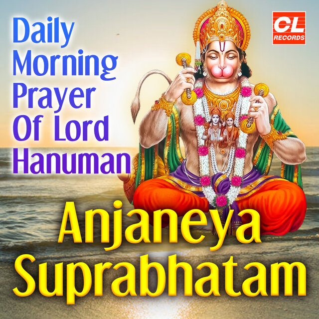 Anjaneya Suprabhatam - Single