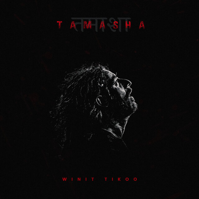 Tamasha