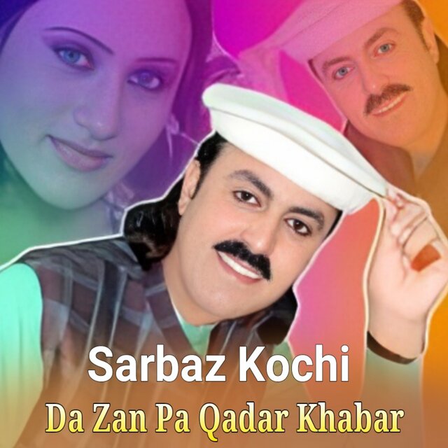 Da Zan Pa Qadar Khabar