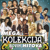 Gdje Si Nocas