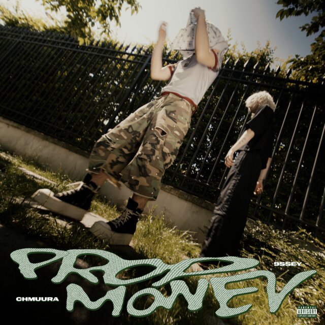 PROP MONEY