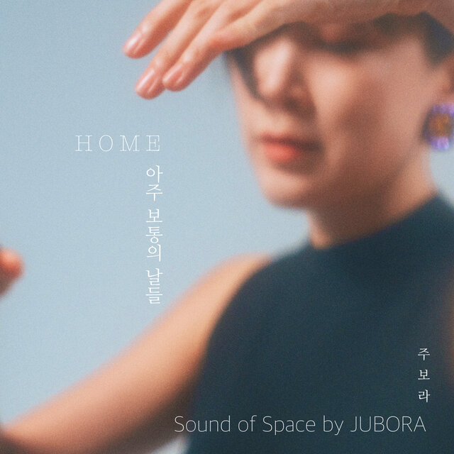 JUBORA