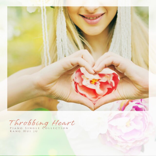 A throbbing heart