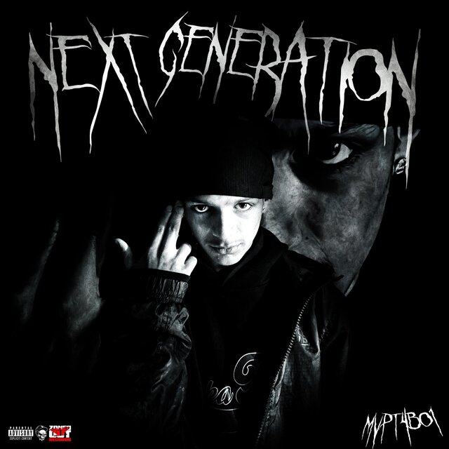 NEXT GENERATION
