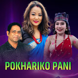 Pokhariko Pani
