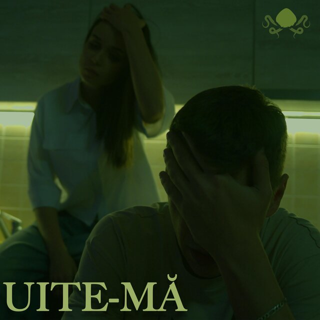 UITE-MĂ