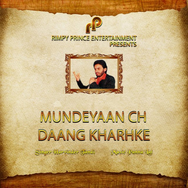 Mundeyaan Ch Daang Kharhke