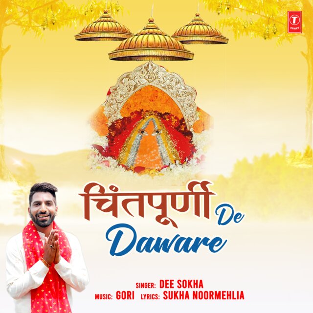 Chintpurni De Daware