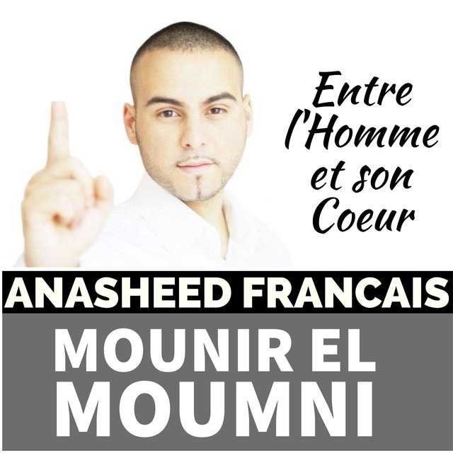 Entre L'Homme et son Coeur
