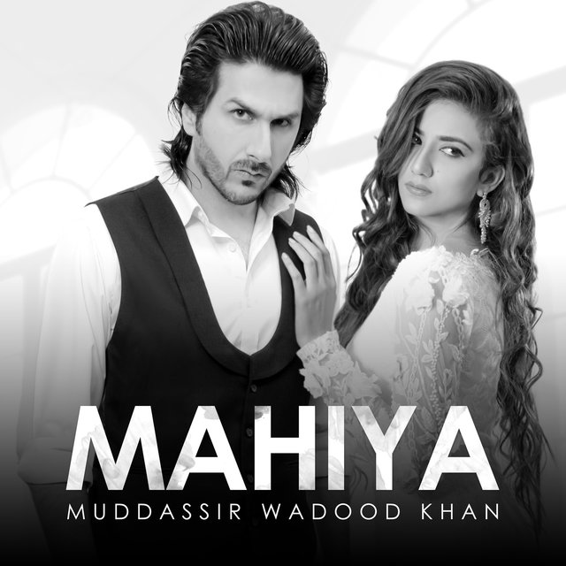 Mahiya