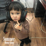 Summer Is Gone (Beat)