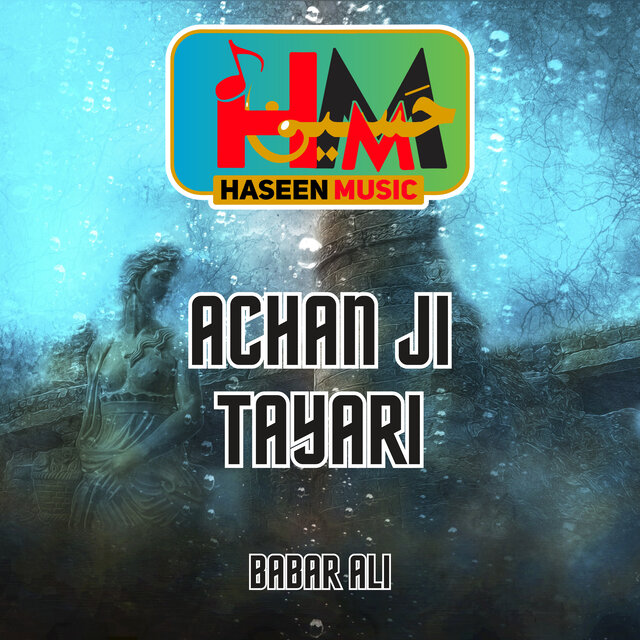 Achan Ji Tayari
