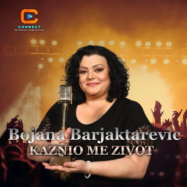 Kaznio me zivot
