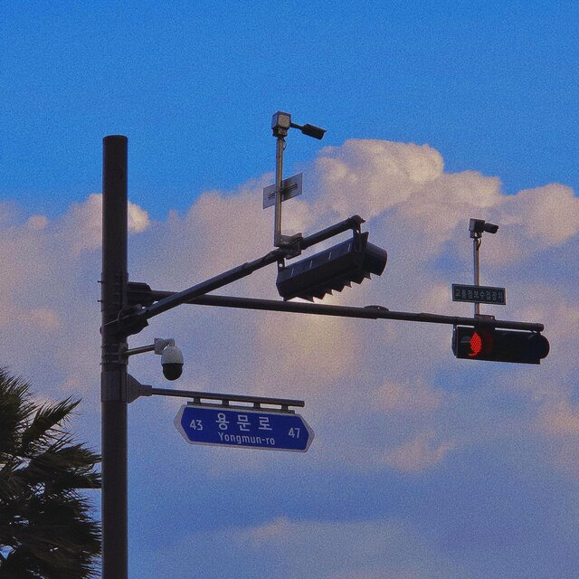 straight vision