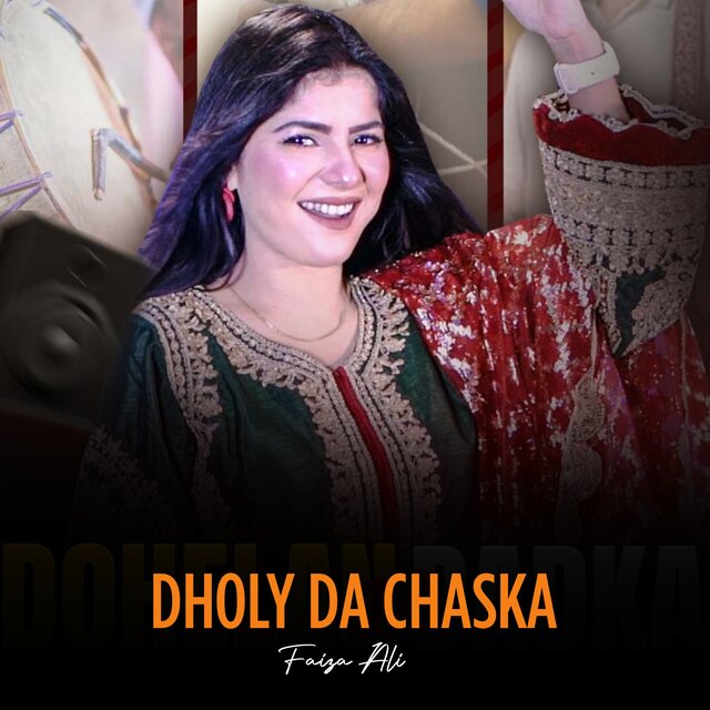 Dholy Da Chaska