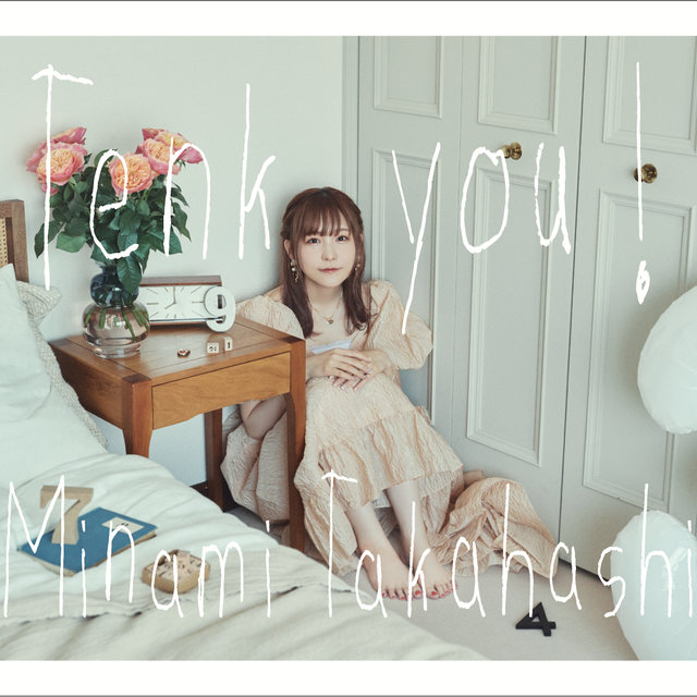Tenk you !