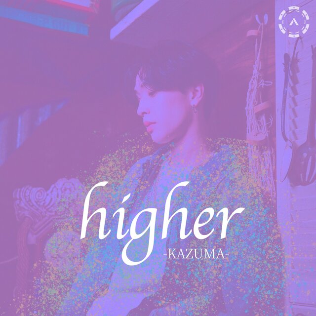 higher
