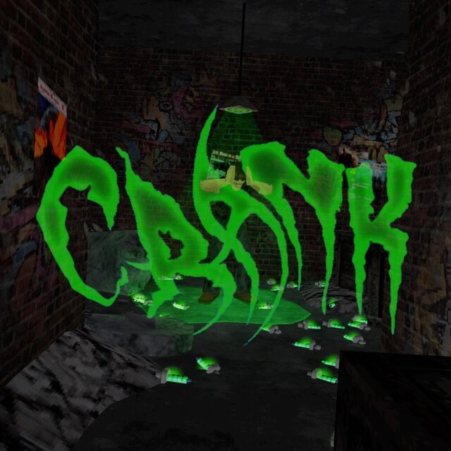 Crank