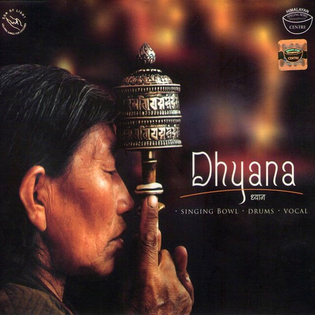 Dhyana