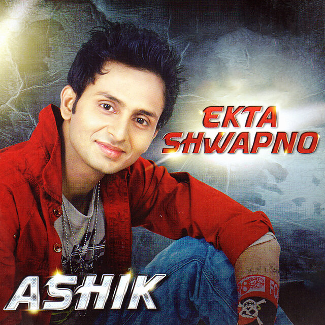 Ekta Shwapno