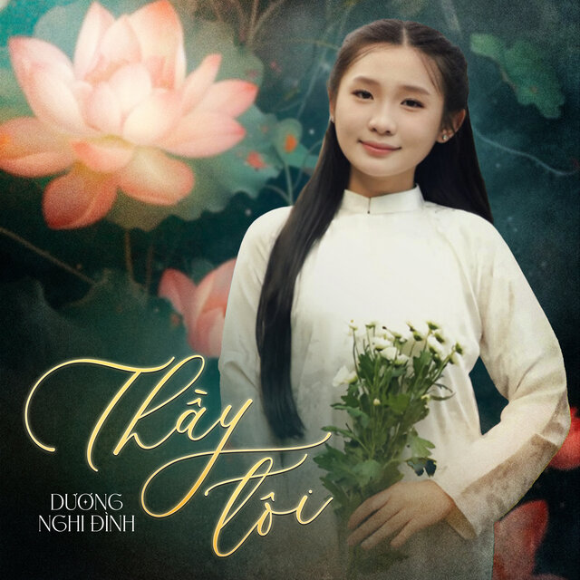 Thầy Tôi