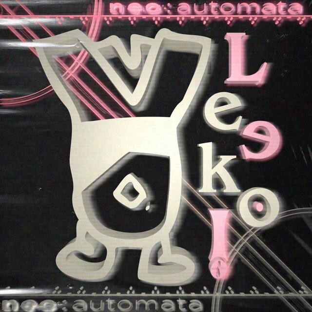 neo:automata (ver1.2a)