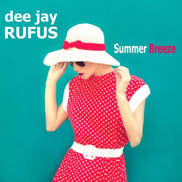 Summer Breeze