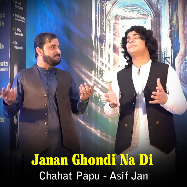 Janan Ghondi Na Di