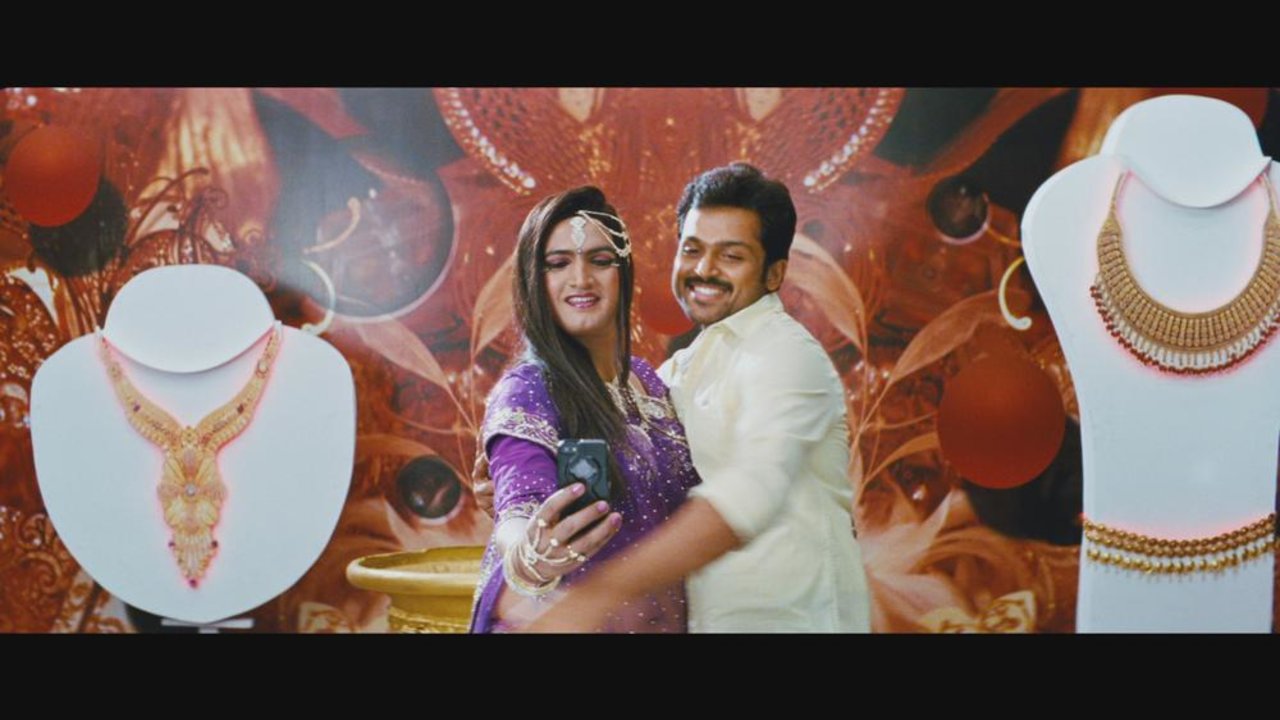 All in All (From "All in All Azhagu Raja")