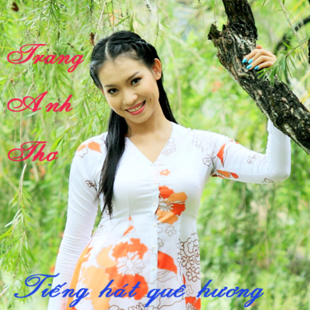 Tiếng Hát Quê Hương