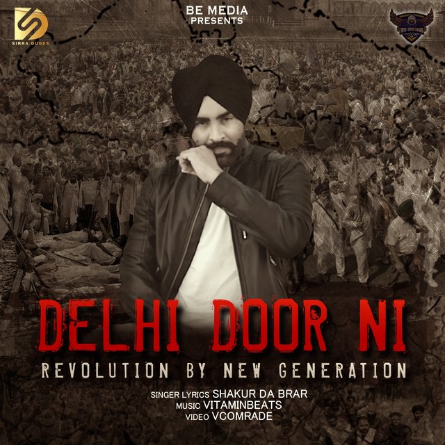 Delhi Door Ni