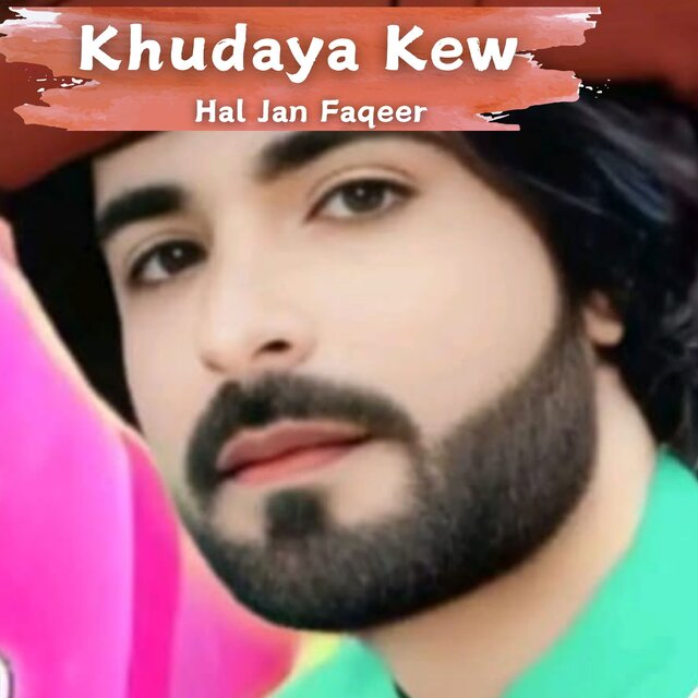 Khudaya Kew
