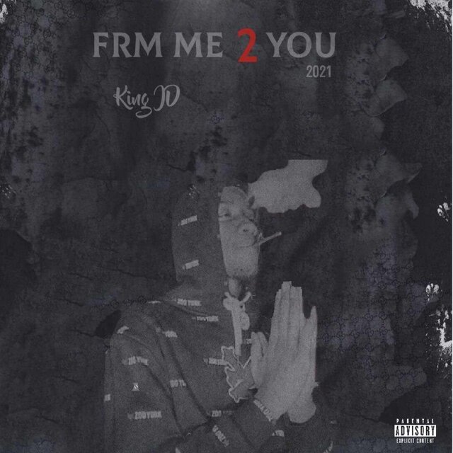 Frm Me 2 U