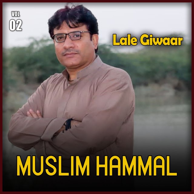 Lale Giwaar, Vol. 02