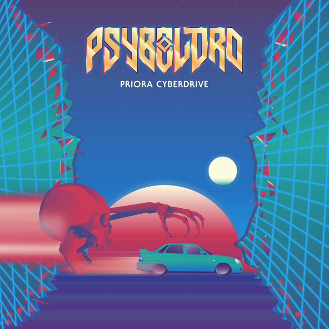 Priora Cyberdrive