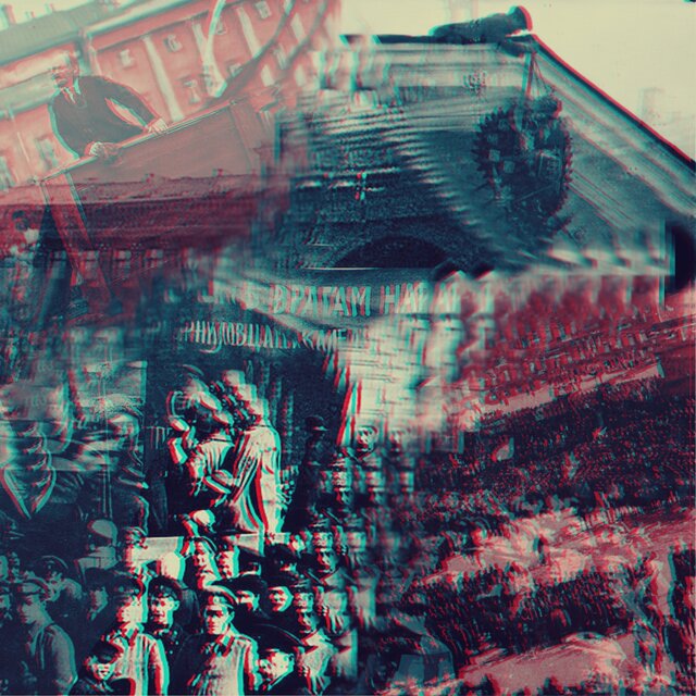 Пропаганда и цензура